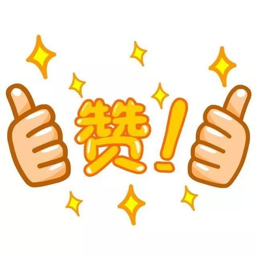 哇塞！十二生肖居然还能这样玩？不看后悔一辈子！