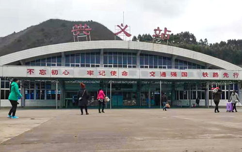 携程与铁友的数字迷宫
