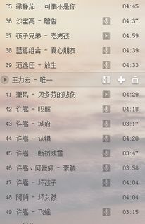 简洁良好听的男孩名字推荐原则