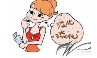 胸口疤痕吉凶如何？求最快最有效消疤方法？