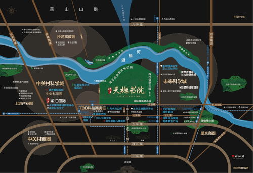 2. 抖音上的“现场”——价格表也能跳舞！