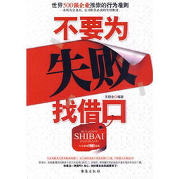 第一印象直接决定成败！女方家会这样看你