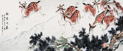 先扒