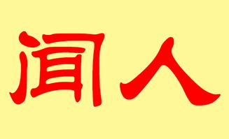 周姓女宝宝2026年取名，有没有两个字的好名字推荐？