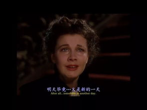 恐怖结局？还是另一个开始？