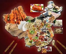 美食探险：舌尖上的广丰