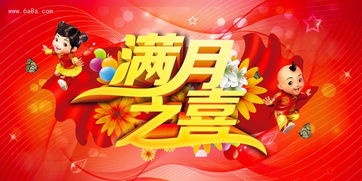 阴阳五行的纠缠