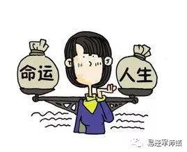 旺到没朋友的五大奇葩特征