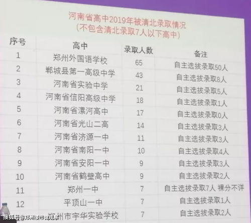 2026年9月换大门吉日是哪一天？
