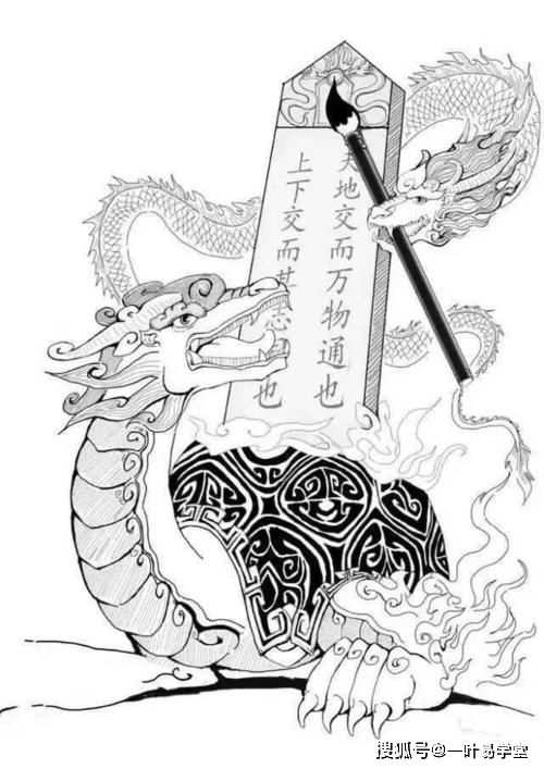 努尔哈赤八字四柱里龙星显赫，如何调整布局以趋吉避凶？