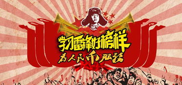 #2 夜市小吃+星空摄影“双摄模式”