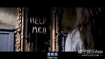 第一章：星座与午夜低语
