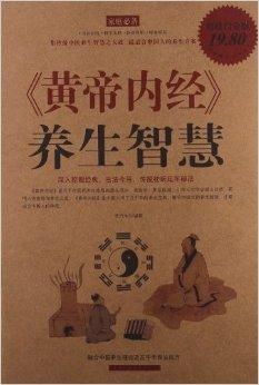 ：当古老的智慧遇上现代的焦虑，我们该如何面对那堪不见的“太岁”？