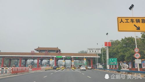 武安高速口旅游：一场被营销绑架的冒险