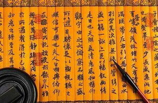 庚寅月己卯日出生的女性命运如何，与庚寅月己亥日生的人运财有何关联？