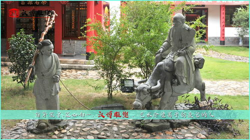 2. 探索字的现代化应用：科学研究技术手段与文化底蕴的碰撞
