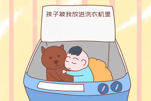 属猪人的憨厚与沉睡
