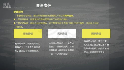 关于这个神棍技能的前世今生