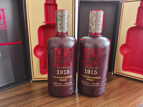 历史持续发展悠久