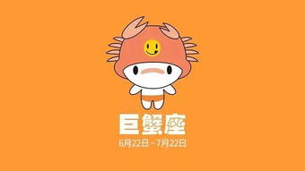 天秤座：功劳收割机