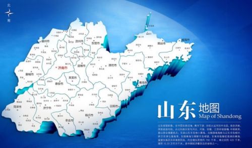 到底是江苏还是山东？泰州归属之谜让人抓狂