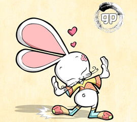 关于如何提升姻缘运程的一些建议(请忽略其中无用信息)