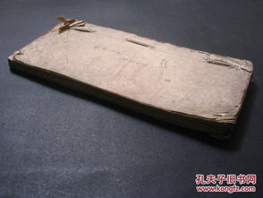 如何运用风水收水诀来调整家居或建筑的风水布局？