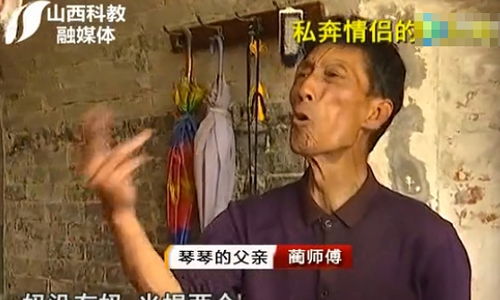风水小提示：床头不宜摆放金属饰品