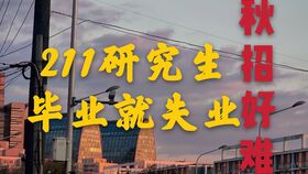 啊啊啊！热到融化的七月开业玄学指南