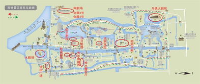 一、 前言：乌镇与宁德的相遇