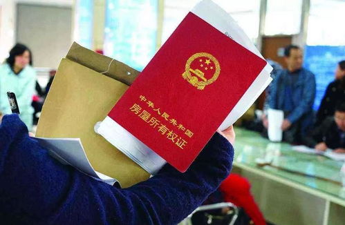 2025年6月办理房产证，有哪些吉日是最佳选择？