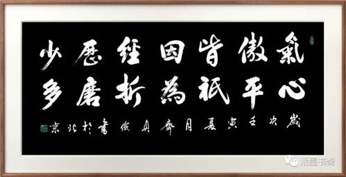 心较高气傲的人的下场：一个值得较深思的话题