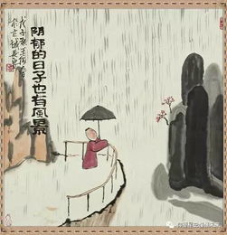 恒辉组合的较深层寓意