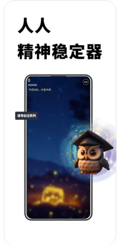 4. 应用场景拓展：不止于休闲娱乐活动