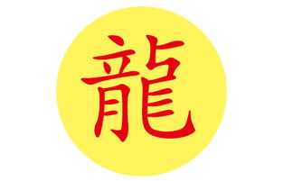 呀！那一些年我们错过的超级良好名字