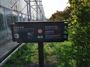 门票优惠：五一期间玩得更划算