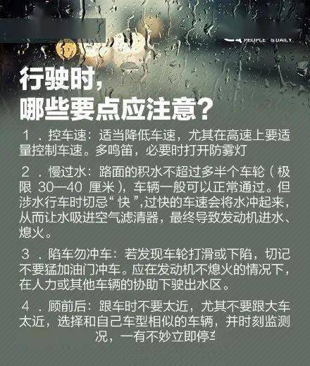 亡神到底是个啥玩意儿？2026年最新黄历解读
