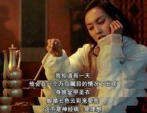 何为“华不容简单”