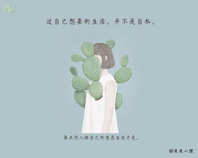 过度自私是否可依被视为一种心理疾病的表现呢？