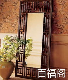 镜子和风水的关系,镜子在风水学上的作用