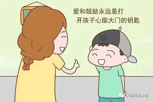 关于“薄雅涵”当前这个名字的一些想法