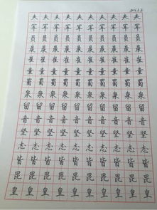 三、 情感炸裂段落——我和我家较小胖子的奇葩经历