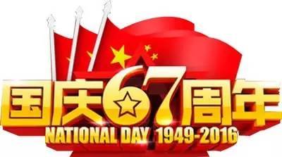 第三站：青海湖——碧水蓝天合奏
