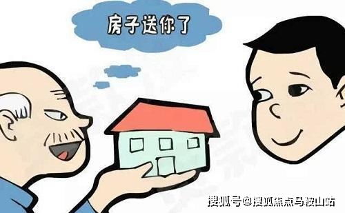 房屋有洞会漏财吗,房屋有洞会漏财吗