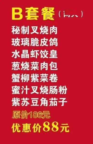 血泪控诉：我在2026年被景区