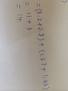华光大帝灵签8号签和57号签分别是什么意思？