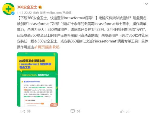 您的问题似乎不完整，如果您能提供更多的上下文或完整的问题，我会更好地帮助您。请告诉我您具体想要了解的内容。