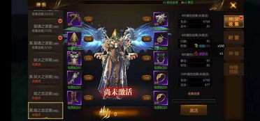 男命年柱全是七杀，这样的命运究竟会有哪些特点或影响呢？