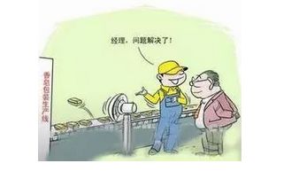 怎么破除附体,如何解除附体