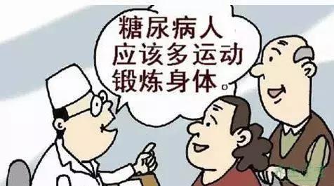糖尿病患者为何爱吃甜点？